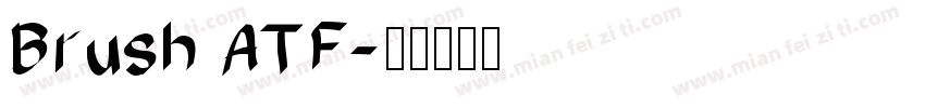 Brush ATF字体转换